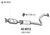 GB4 GEX11087 Middle Silencer